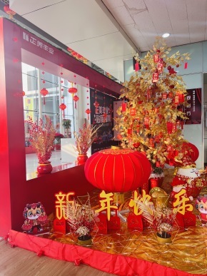 2024年正美丰业汽车玻璃春节放假时间